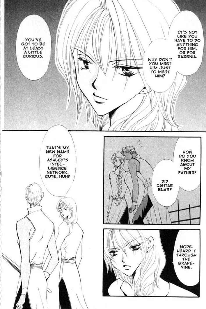 Page 28 Chapter 73 Vampire Game