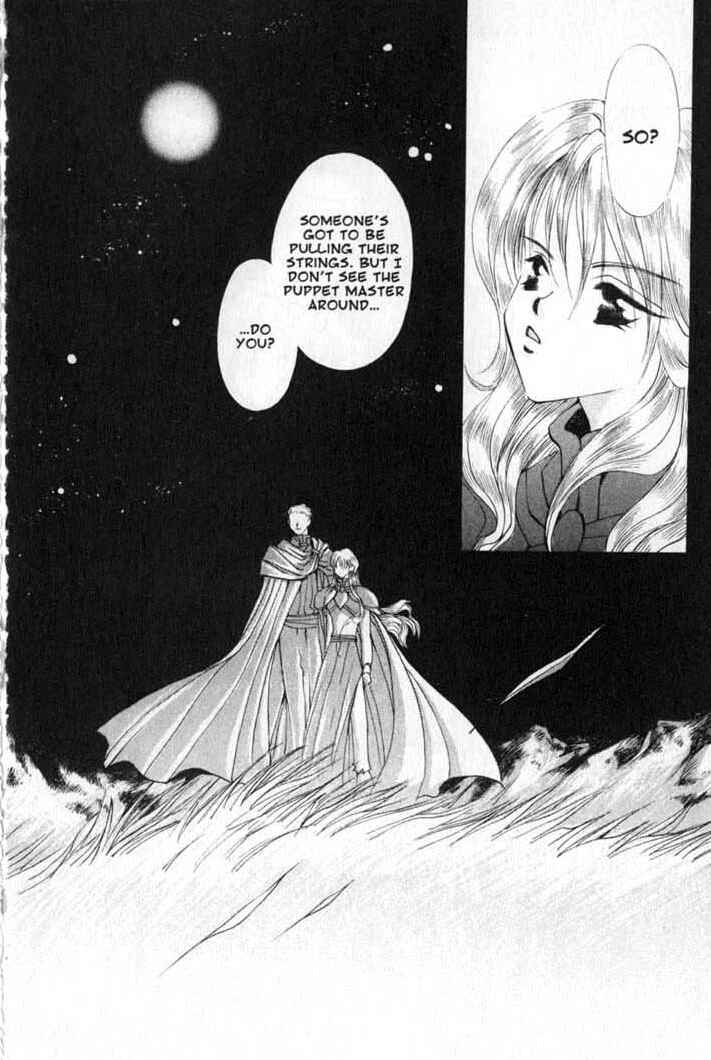 Page 32 Chapter 73 Vampire Game