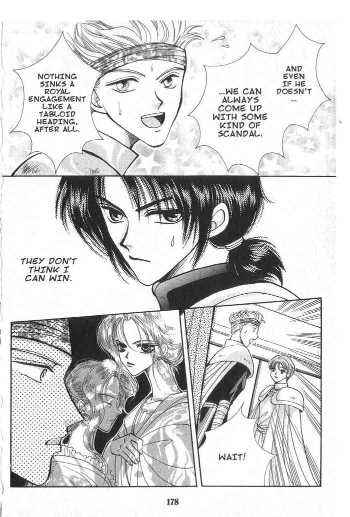 Page 12 Chapter 10 Vampire Game