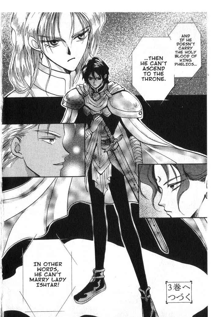 Page 32 Chapter 10 Vampire Game