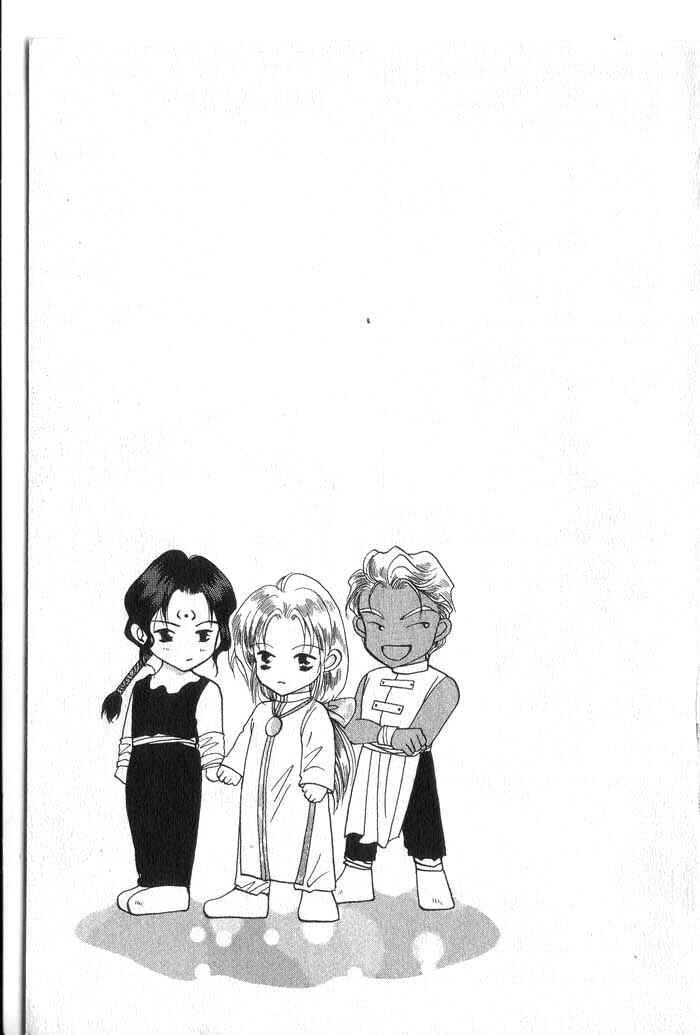 Page 33 Chapter 10 Vampire Game