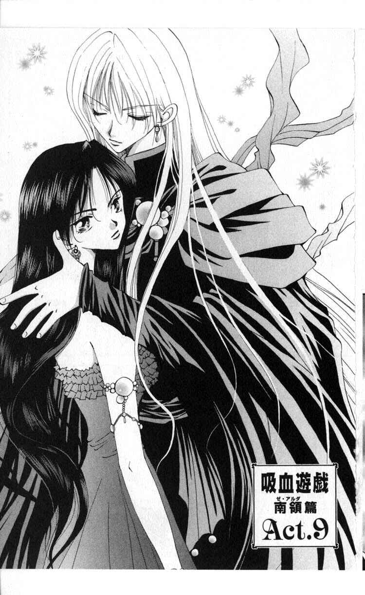 Page 1 Chapter 43 Vampire Game