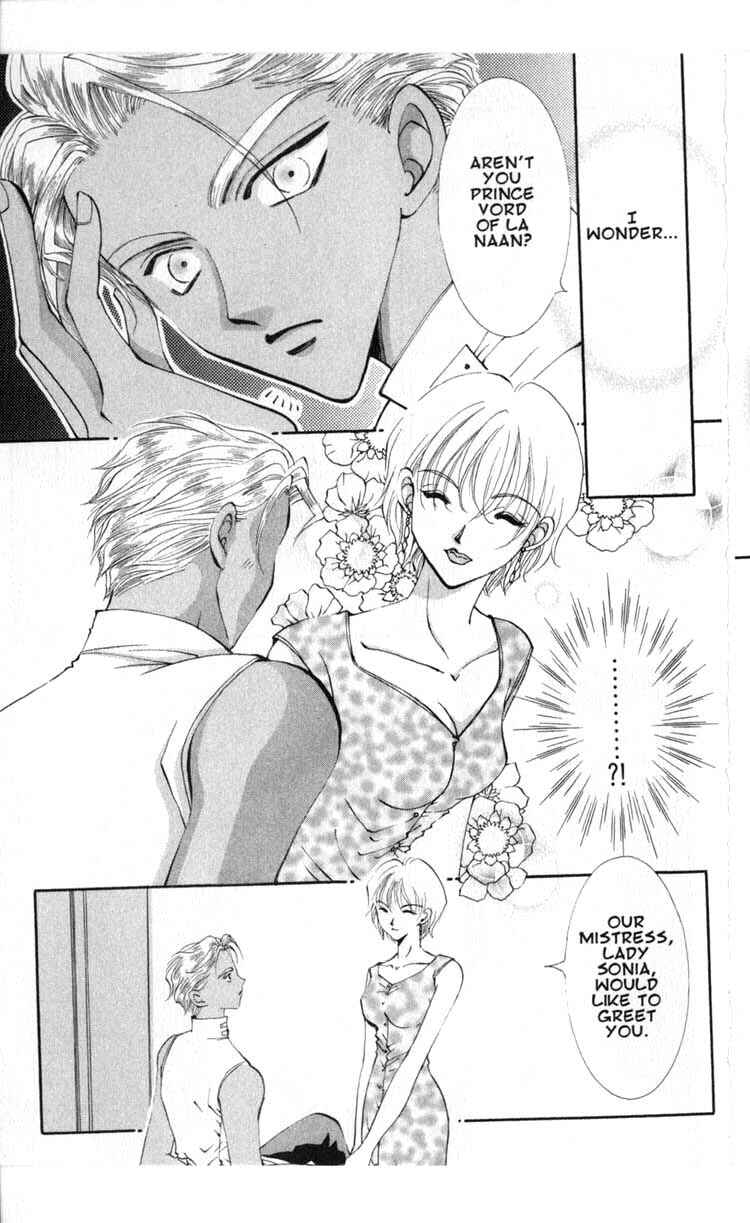 Page 19 Chapter 43 Vampire Game