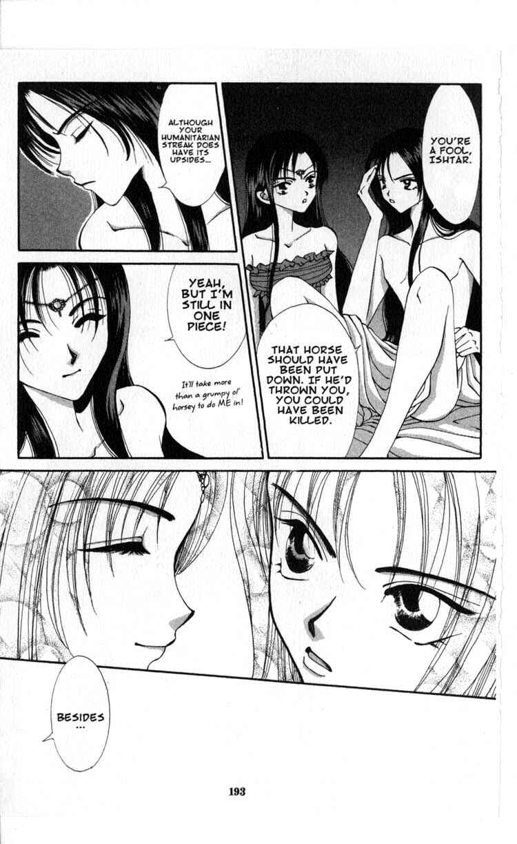 Page 27 Chapter 43 Vampire Game