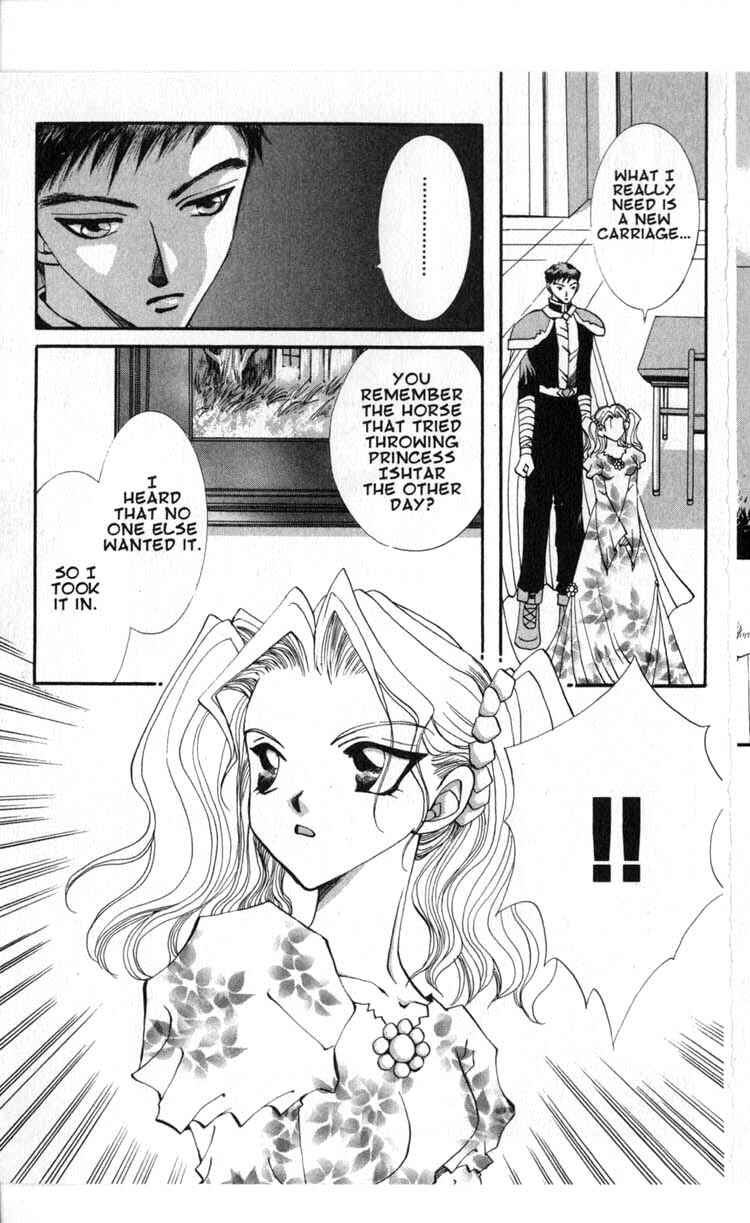 Page 3 Chapter 43 Vampire Game