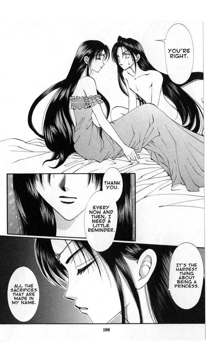 Page 30 Chapter 43 Vampire Game