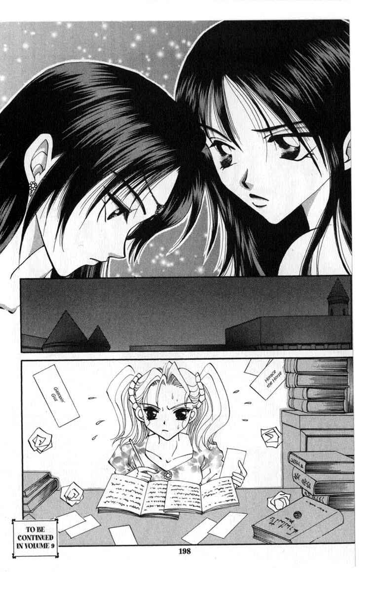 Page 32 Chapter 43 Vampire Game