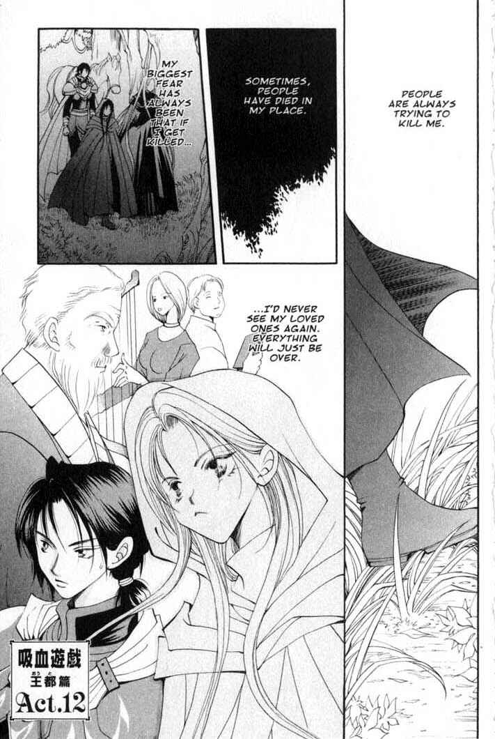 Page 1 Chapter 79 Vampire Game