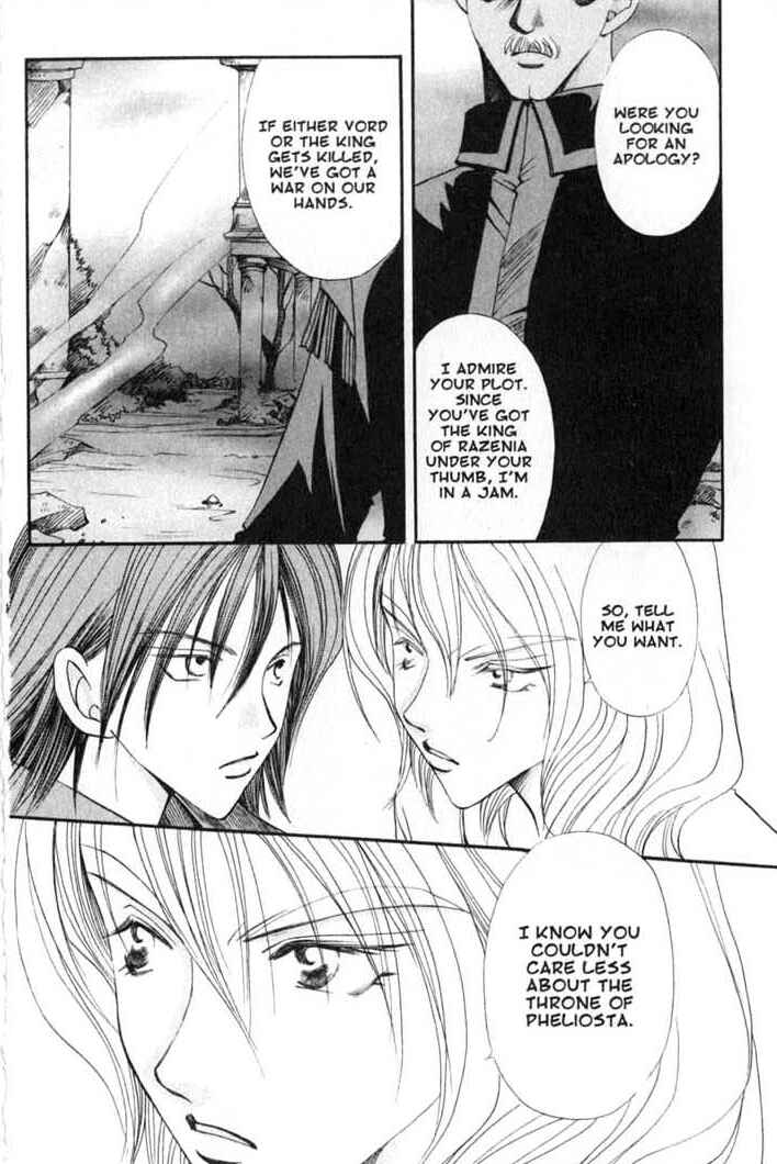 Page 10 Chapter 79 Vampire Game