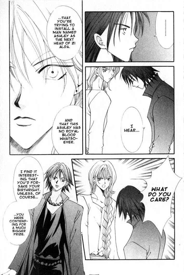 Page 11 Chapter 79 Vampire Game