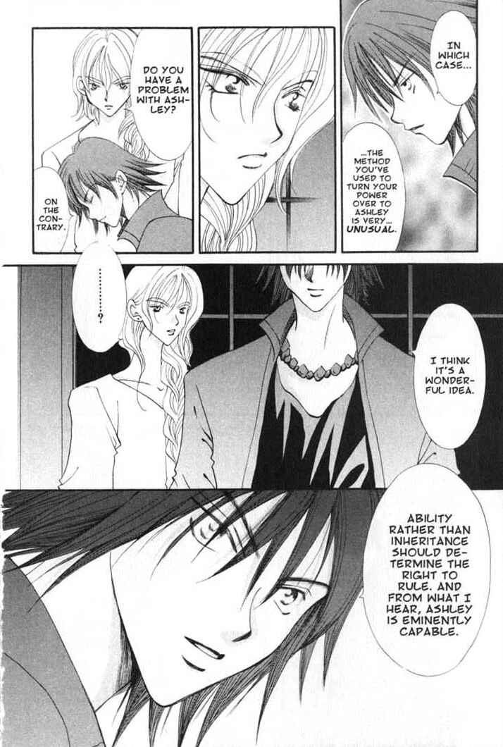 Page 12 Chapter 79 Vampire Game