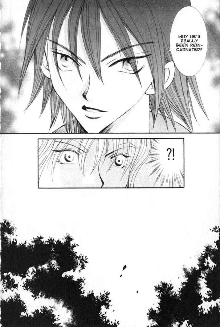 Page 14 Chapter 79 Vampire Game