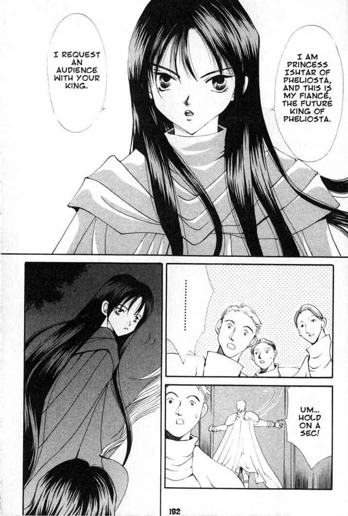 Page 16 Chapter 79 Vampire Game
