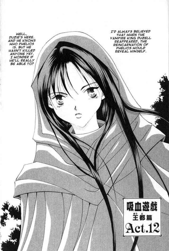 Page 2 Chapter 79 Vampire Game