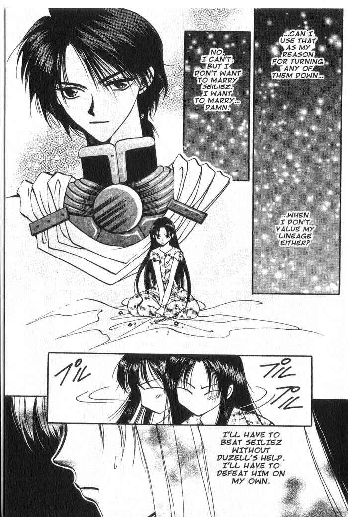Page 13 Chapter 16 Vampire Game