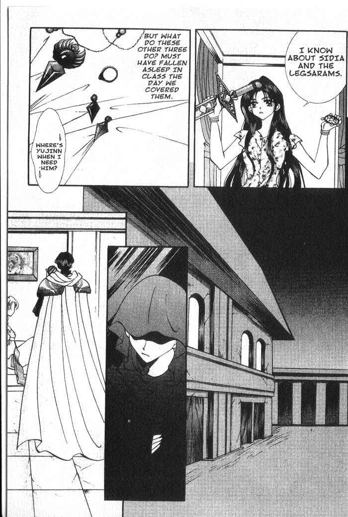 Page 15 Chapter 16 Vampire Game