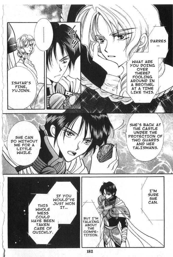 Page 16 Chapter 16 Vampire Game