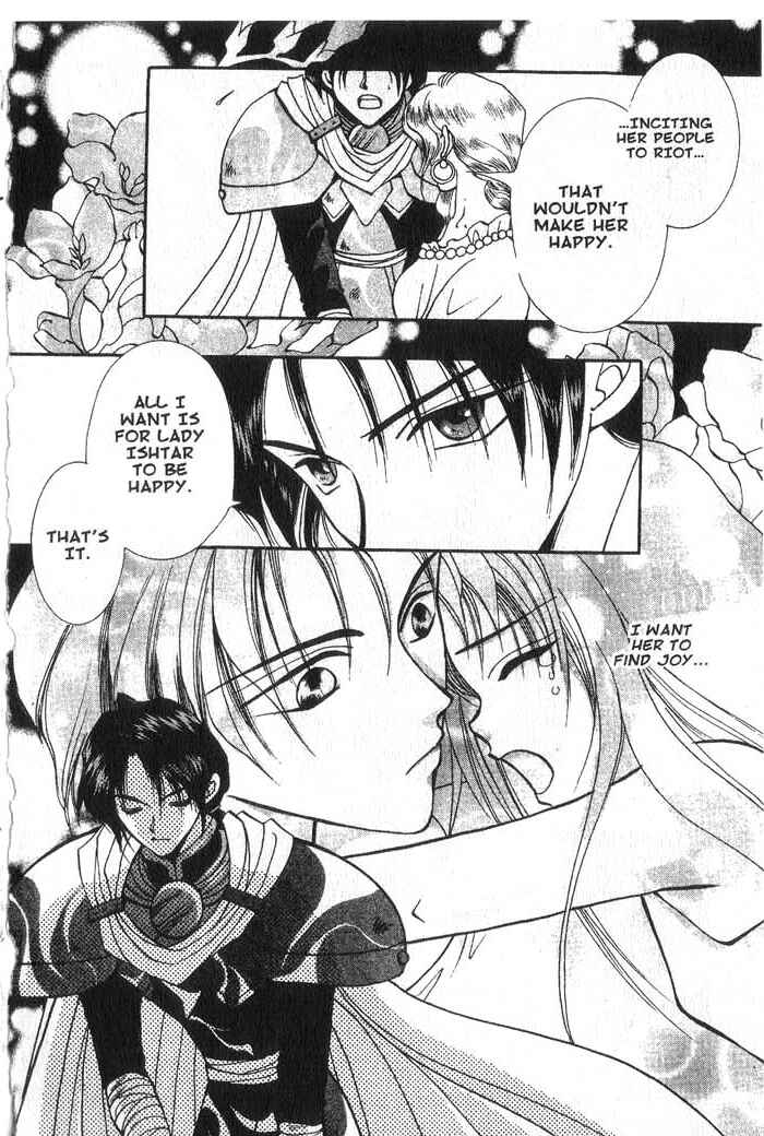 Page 20 Chapter 16 Vampire Game