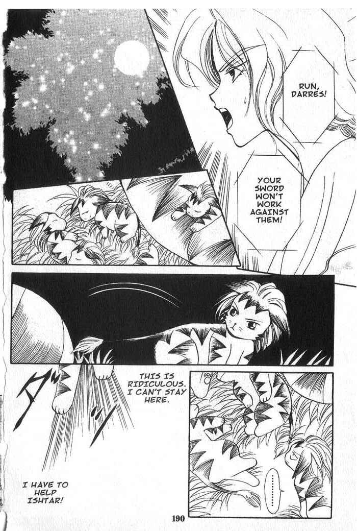 Page 24 Chapter 16 Vampire Game