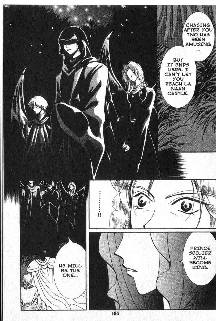 Page 29 Chapter 16 Vampire Game