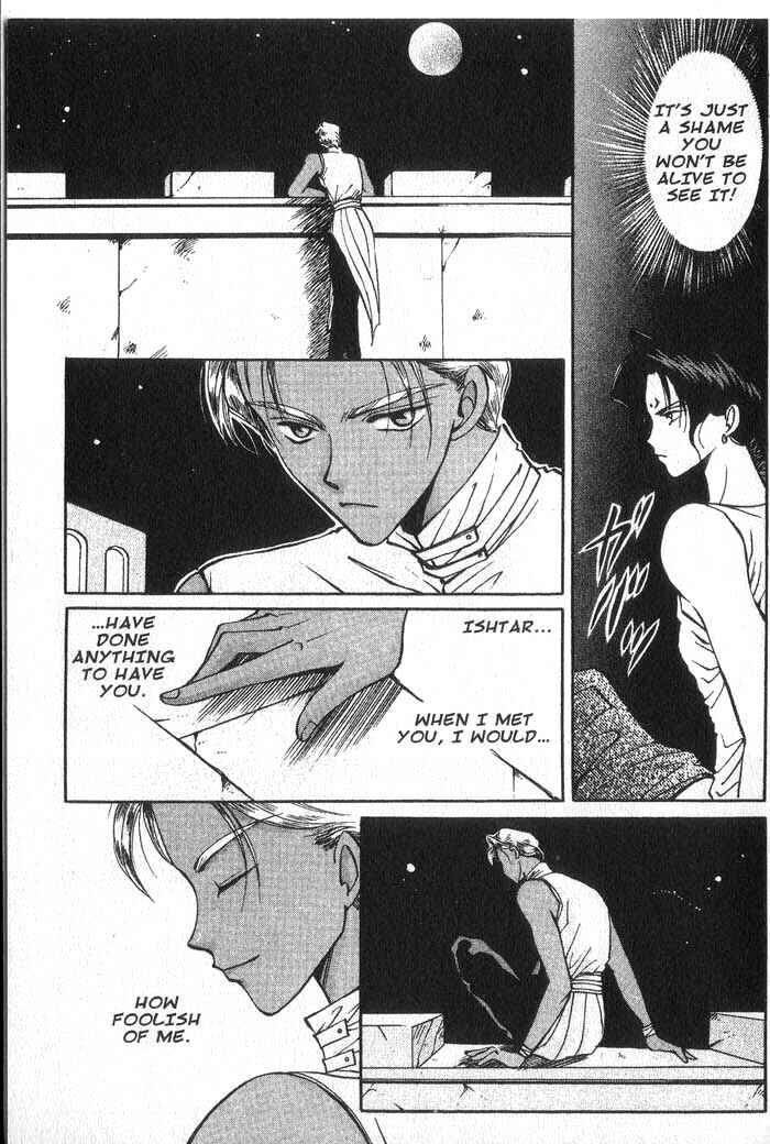 Page 31 Chapter 16 Vampire Game