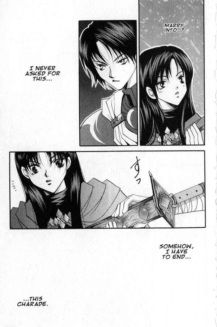 Page 11 Chapter 65 Vampire Game