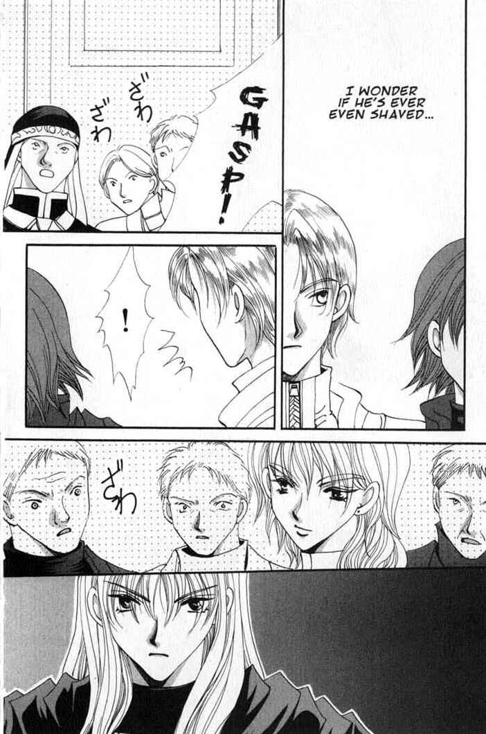 Page 16 Chapter 65 Vampire Game