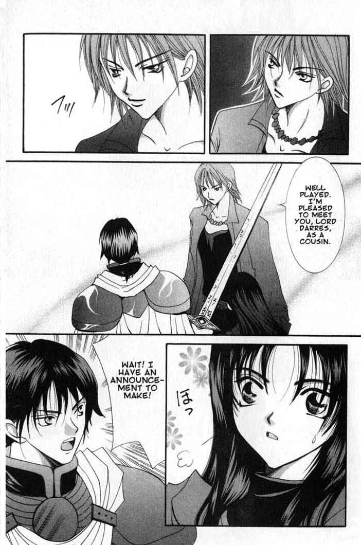 Page 18 Chapter 65 Vampire Game