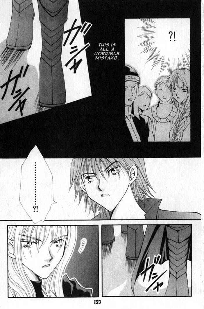 Page 19 Chapter 65 Vampire Game