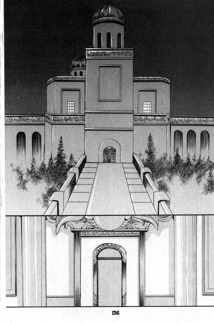 Page 2 Chapter 65 Vampire Game