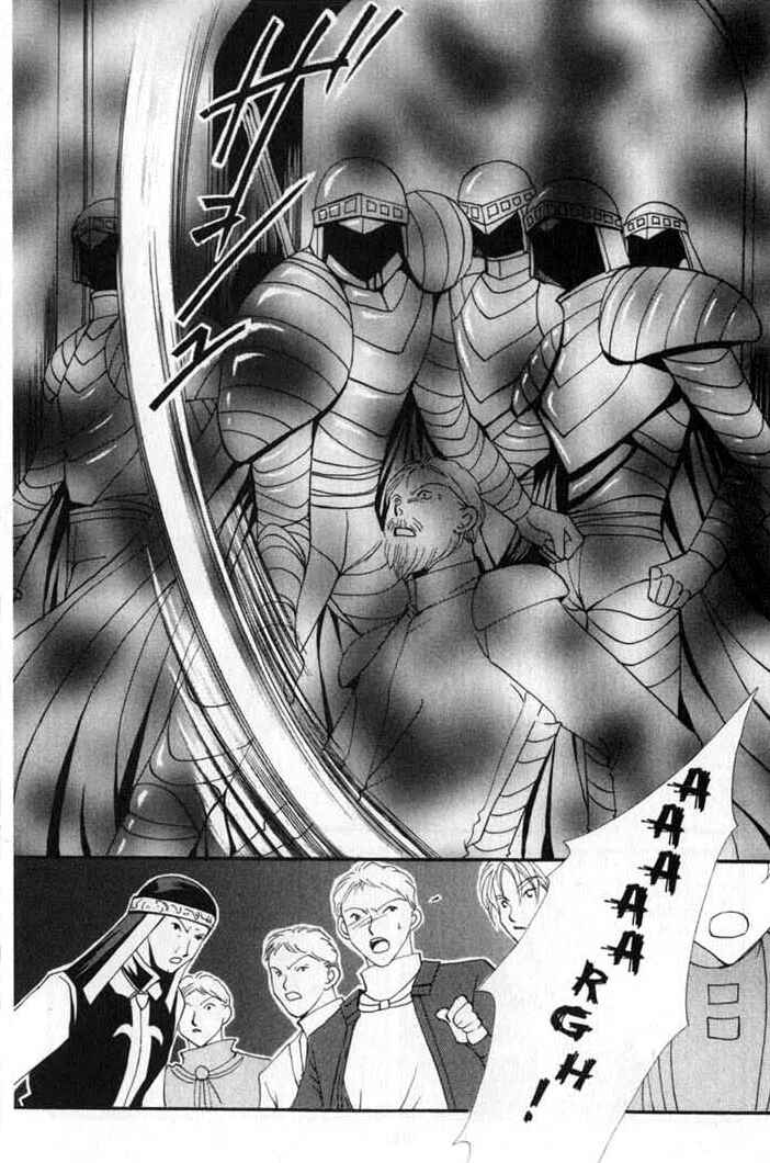 Page 20 Chapter 65 Vampire Game