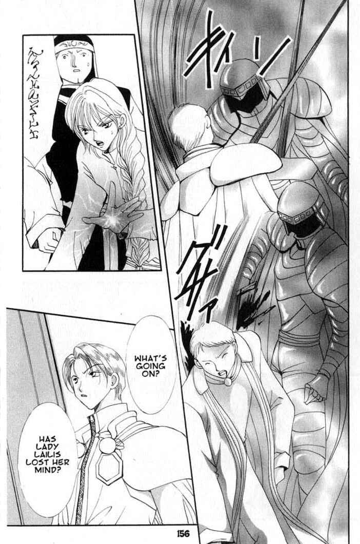 Page 22 Chapter 65 Vampire Game