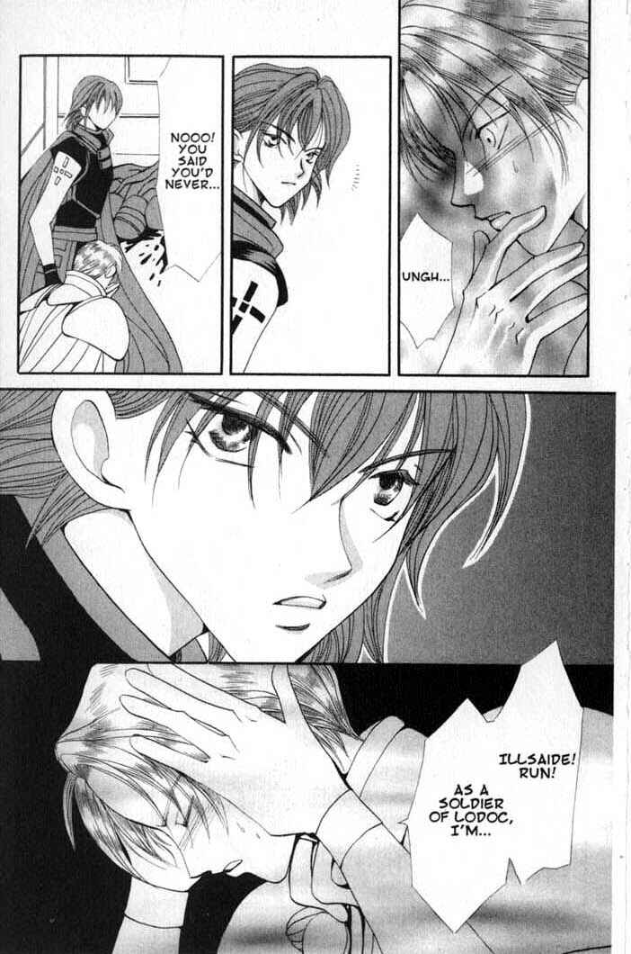 Page 25 Chapter 65 Vampire Game