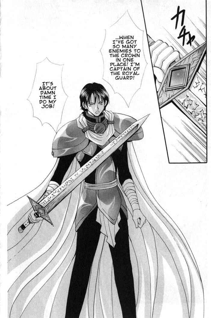 Page 30 Chapter 65 Vampire Game