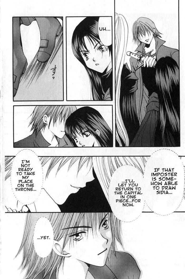 Page 8 Chapter 65 Vampire Game