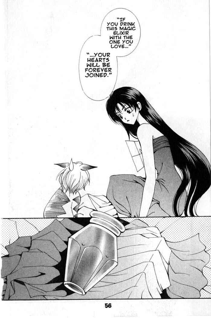 Page 18 Chapter 51 Vampire Game
