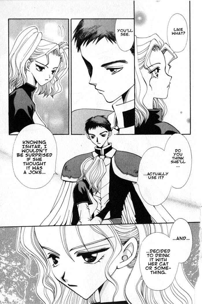 Page 21 Chapter 51 Vampire Game