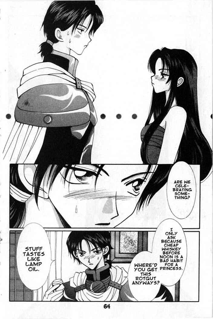 Page 26 Chapter 51 Vampire Game