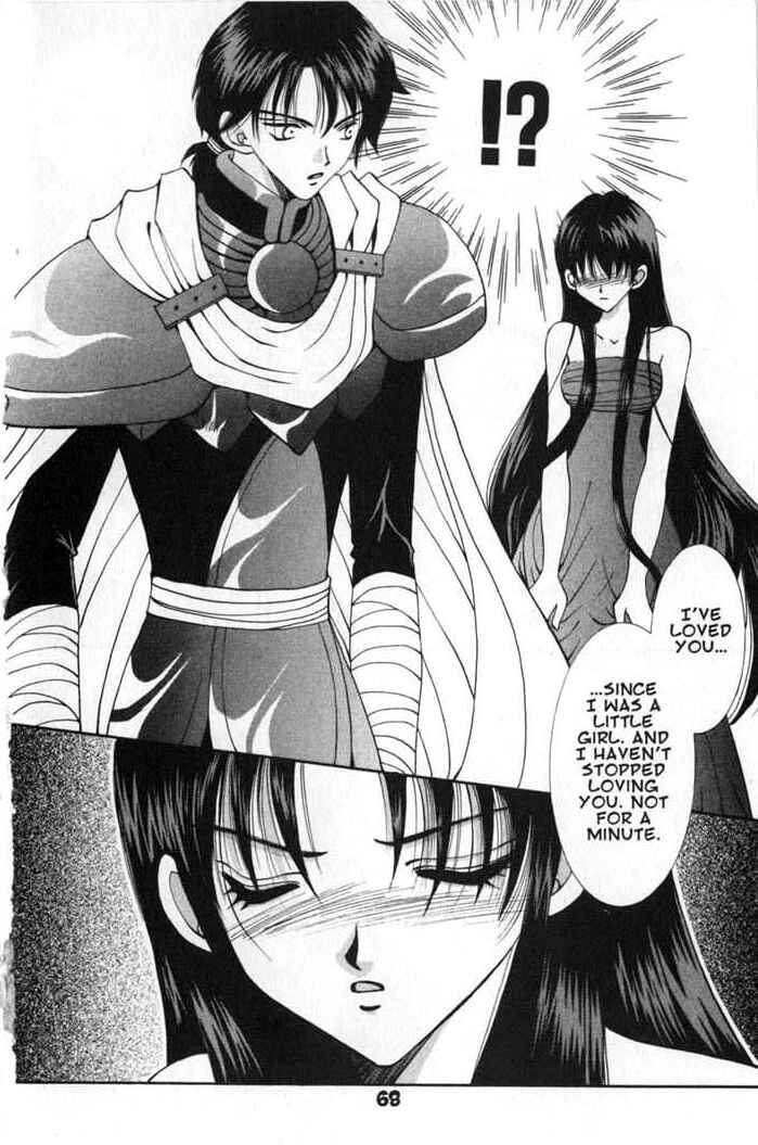 Page 30 Chapter 51 Vampire Game