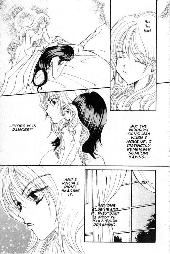 Page 15 Chapter 74 Vampire Game