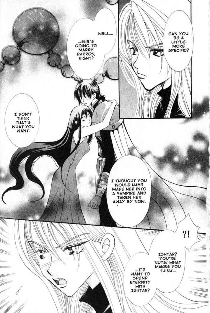 Page 17 Chapter 74 Vampire Game