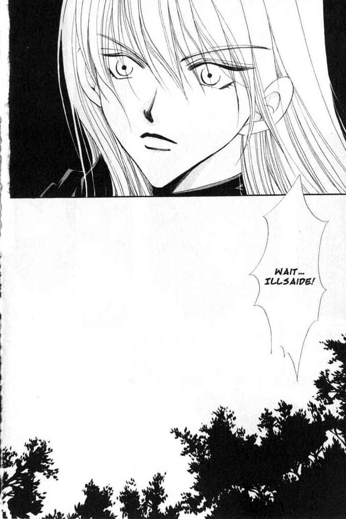 Page 22 Chapter 74 Vampire Game