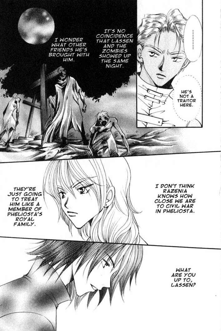 Page 25 Chapter 74 Vampire Game