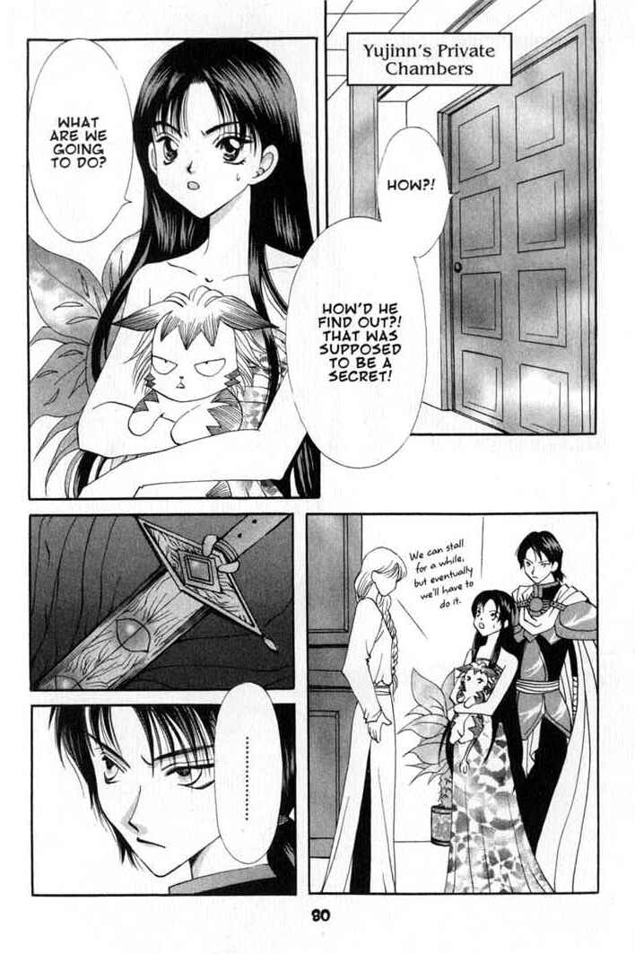 Page 10 Chapter 57 Vampire Game