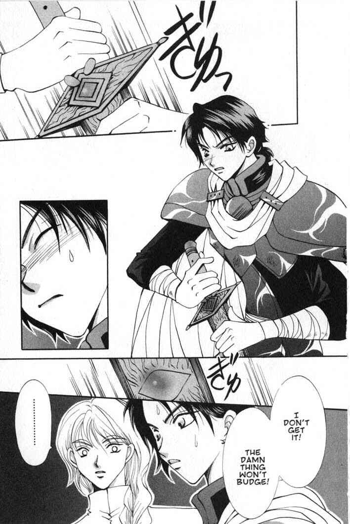 Page 31 Chapter 57 Vampire Game