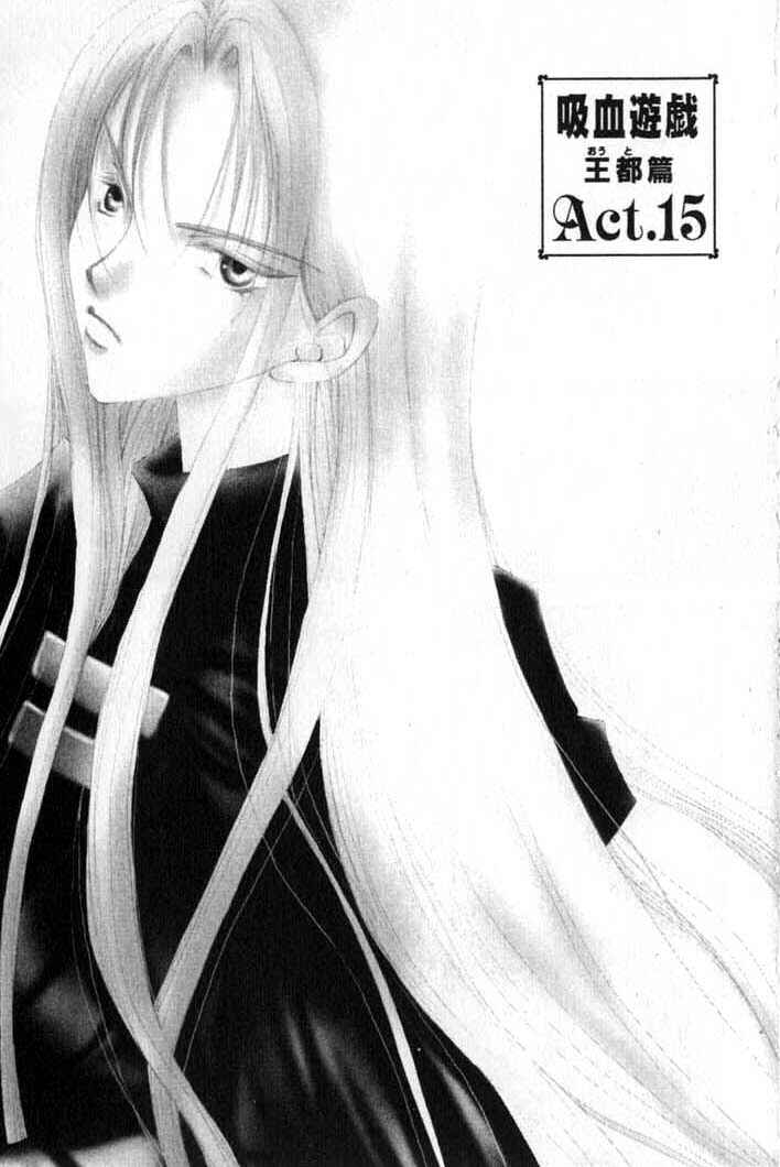 Page 1 Chapter 82 Vampire Game