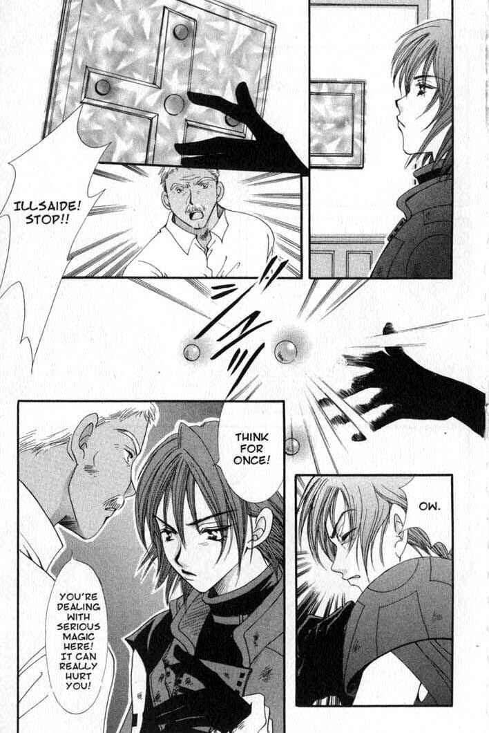 Page 11 Chapter 82 Vampire Game