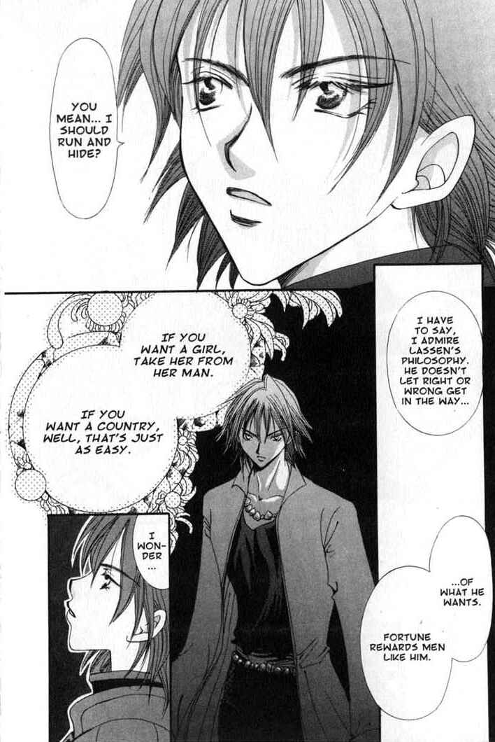 Page 14 Chapter 82 Vampire Game