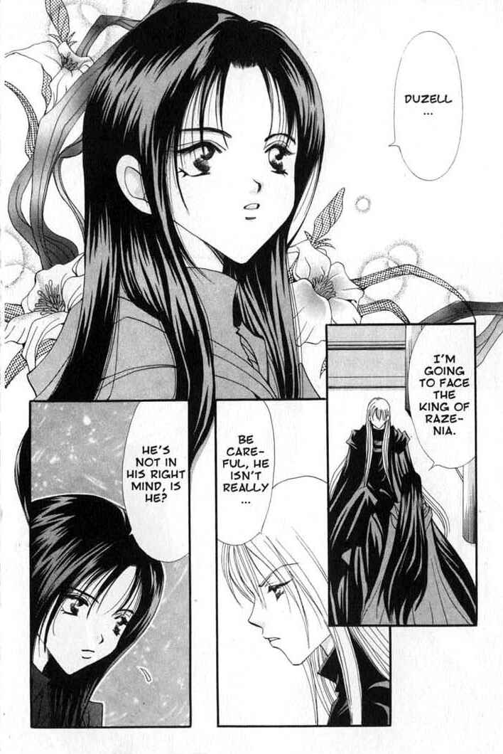 Page 18 Chapter 82 Vampire Game