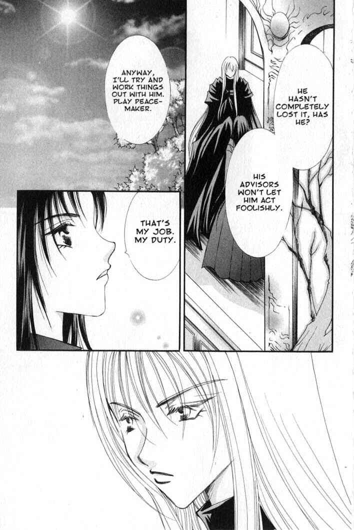 Page 19 Chapter 82 Vampire Game